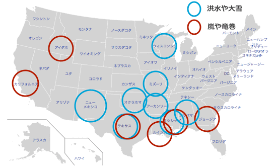 us-disaster-map