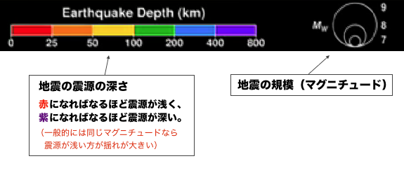 earthquake-15y-03