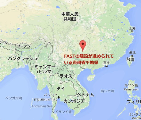 fast-map