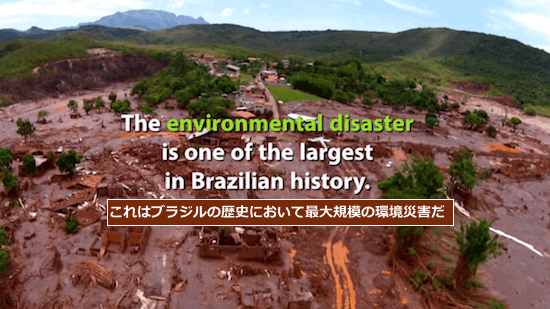 worst-brazi-environmental-disaster-top