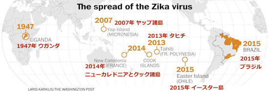 Zika-Fever-Map