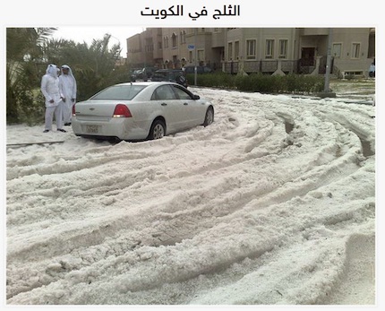 kuwait-snow-2016
