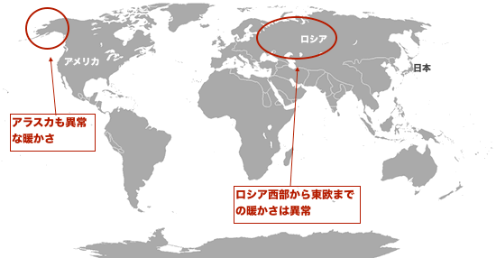 Map-World-aa