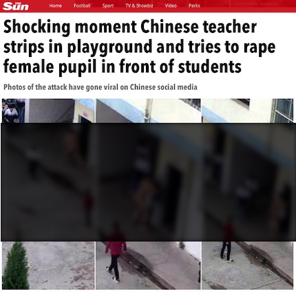 chinese-teacher-2016