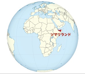 somali-land- map