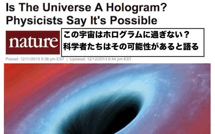 hologram-02