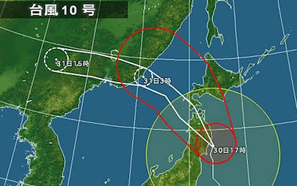 typhoon-10-hokkaido