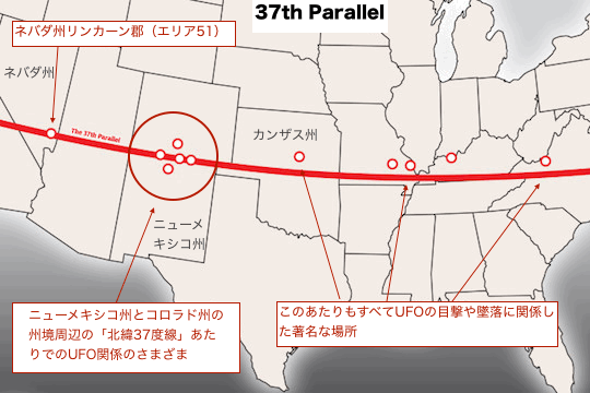 37th-parallel-7